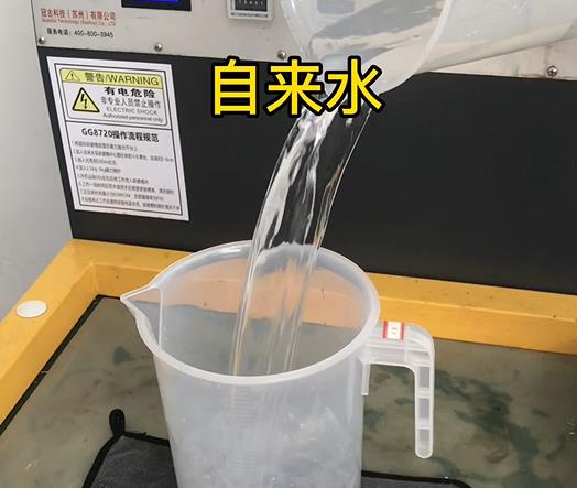 清水淹没汉阴紫铜高频机配件