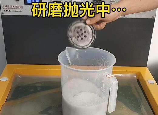 圆轮状汉阴铝件样品